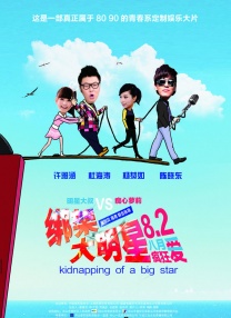 适合白色裙子的漂亮自拍